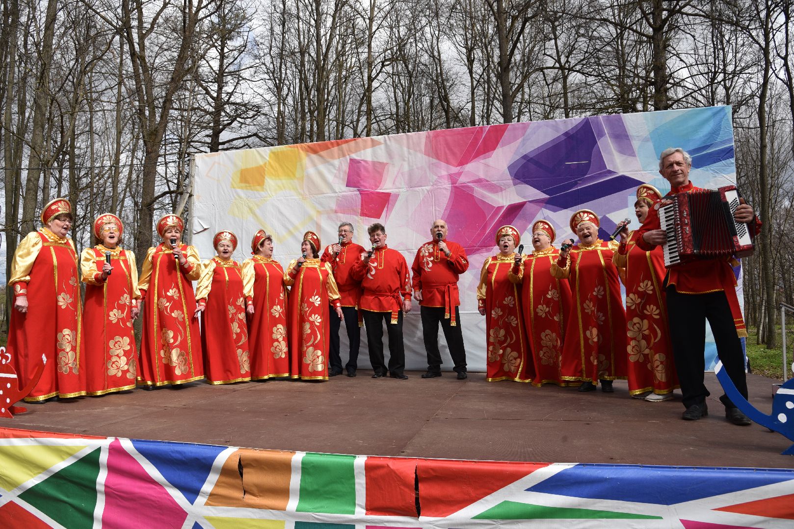 лотошино, лотошинский парк, лотошник, концерт,