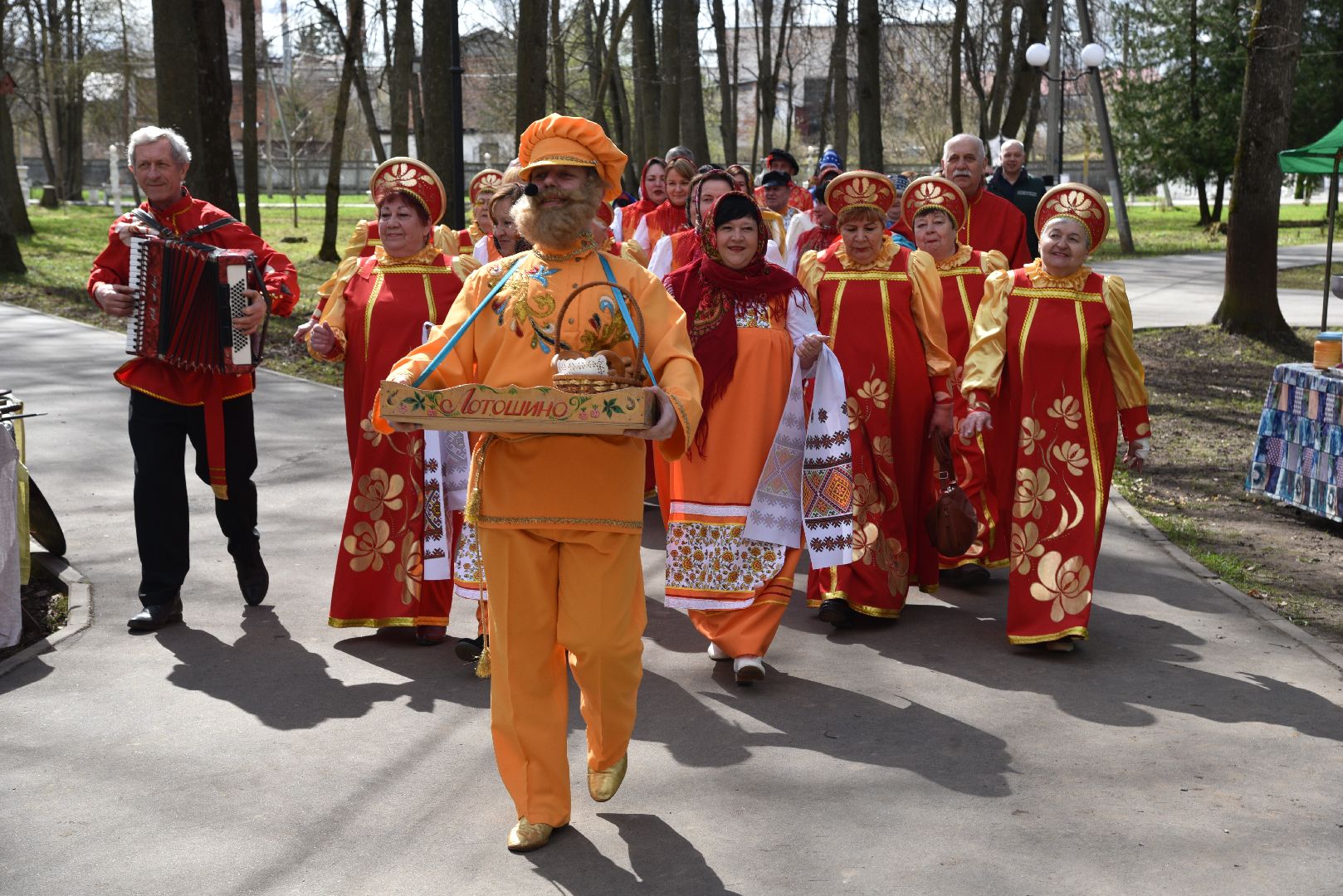 лотошино, лотошинский парк, лотошник, концерт,