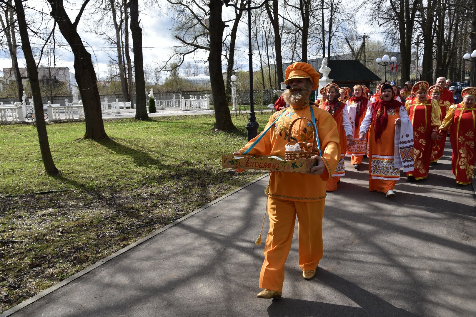 лотошино, лотошинский парк, лотошник, концерт,