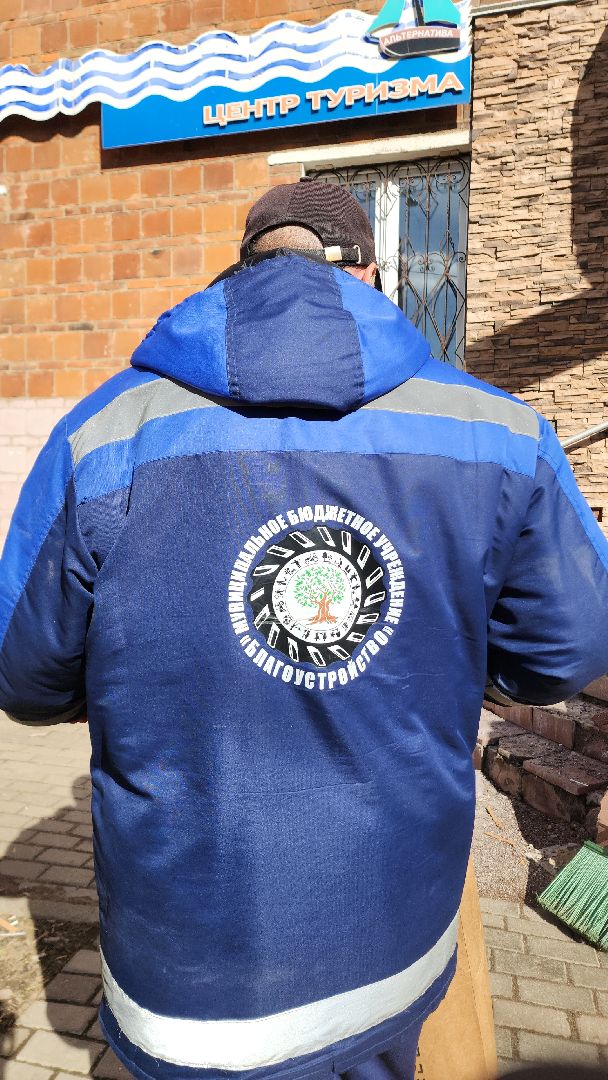 электросталь, мой город, жители города, администрация, администрация города, субботник, субботники, уборка общественных территорий,