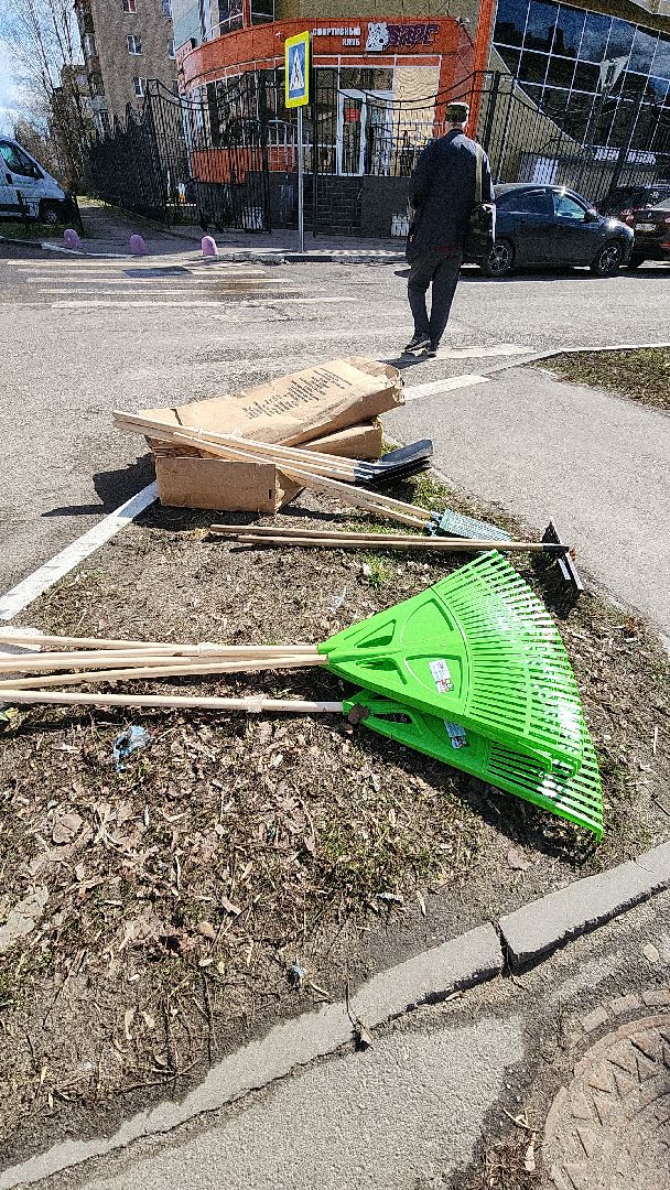 электросталь, мой город, жители города, администрация, администрация города, субботник, субботники, уборка общественных территорий,