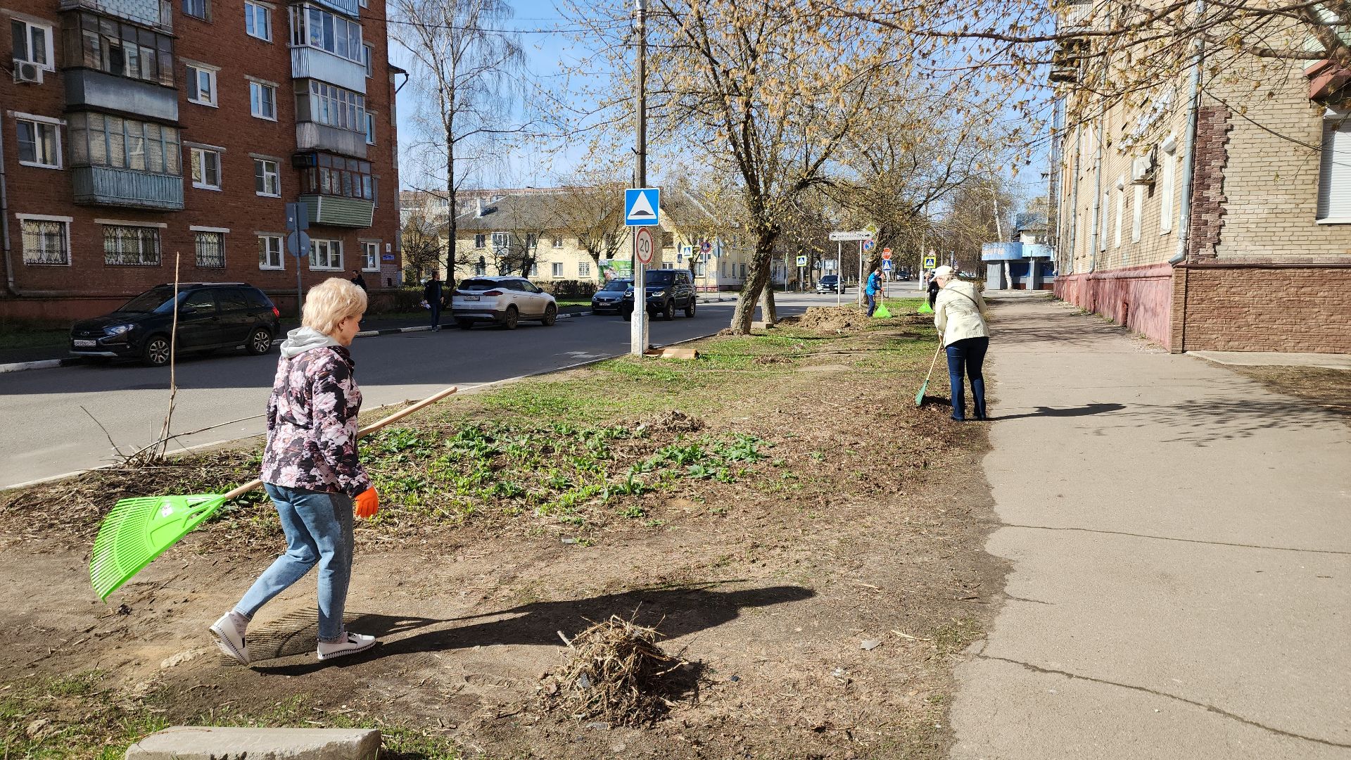 электросталь, мой город, жители города, администрация, администрация города, субботник, субботники, уборка общественных территорий,