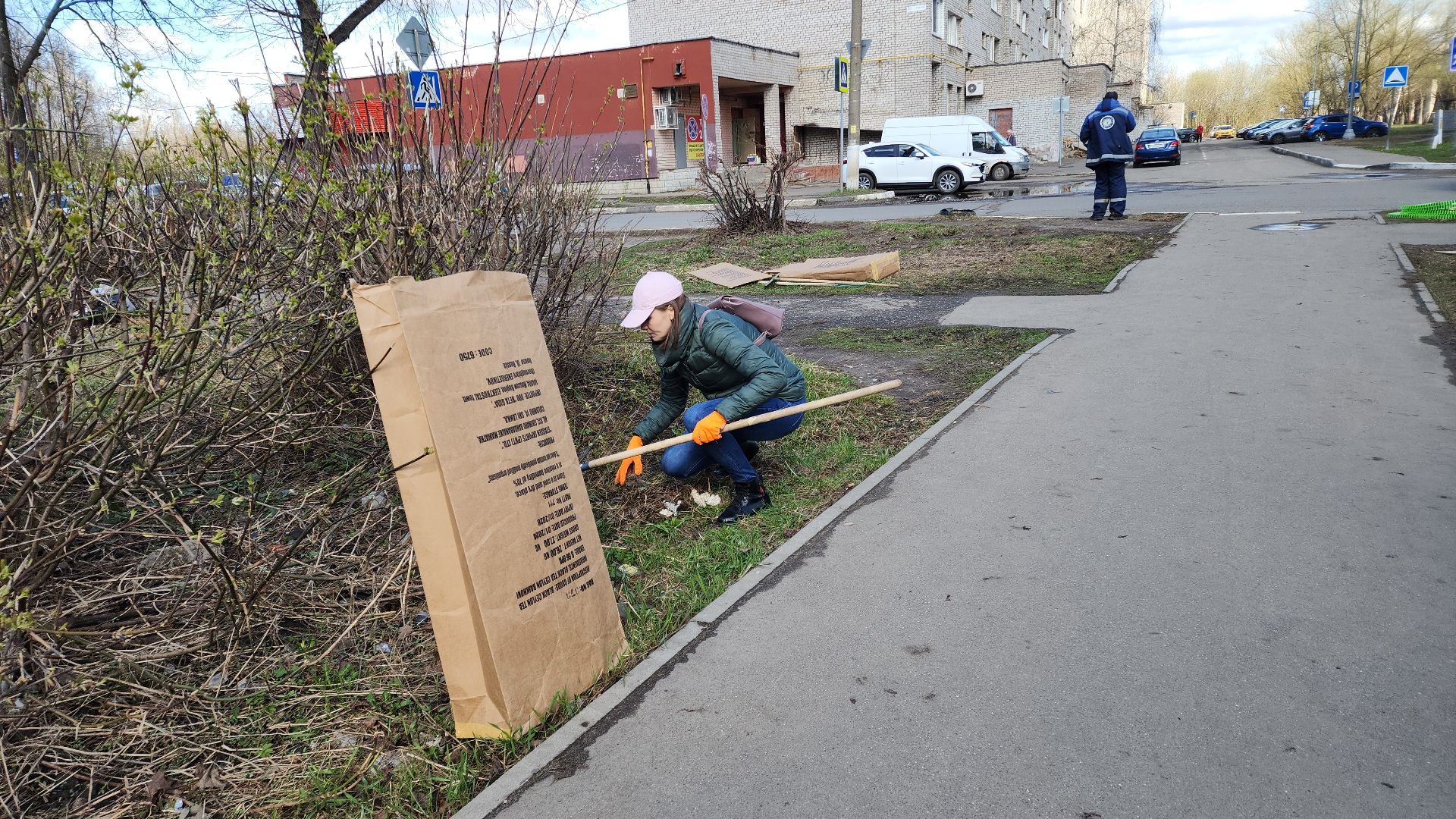 электросталь, мой город, жители города, администрация, администрация города, субботник, субботники, уборка общественных территорий,
