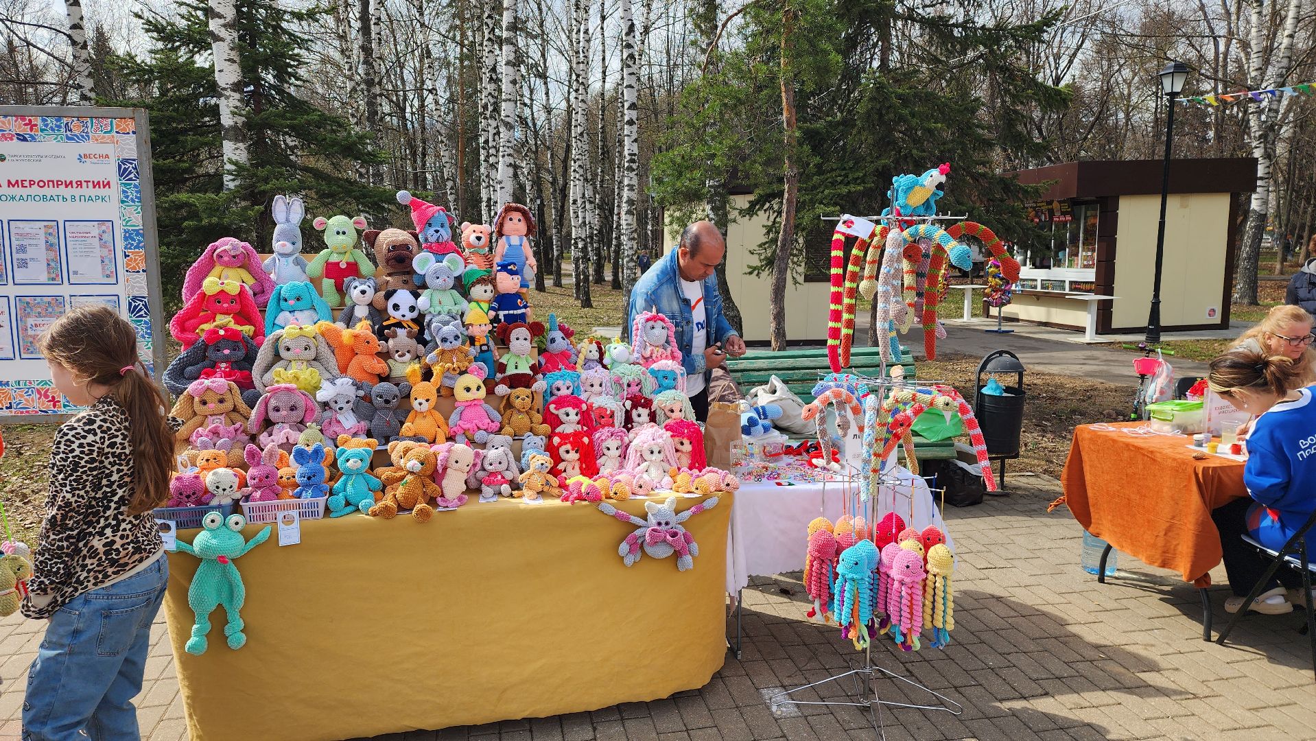 Эко-весна, Ксения Лилеева, парк культуры и отдыха, конкурс скворечников, Даниил Обухов, 28 квартал, Всеволод Бессонов,