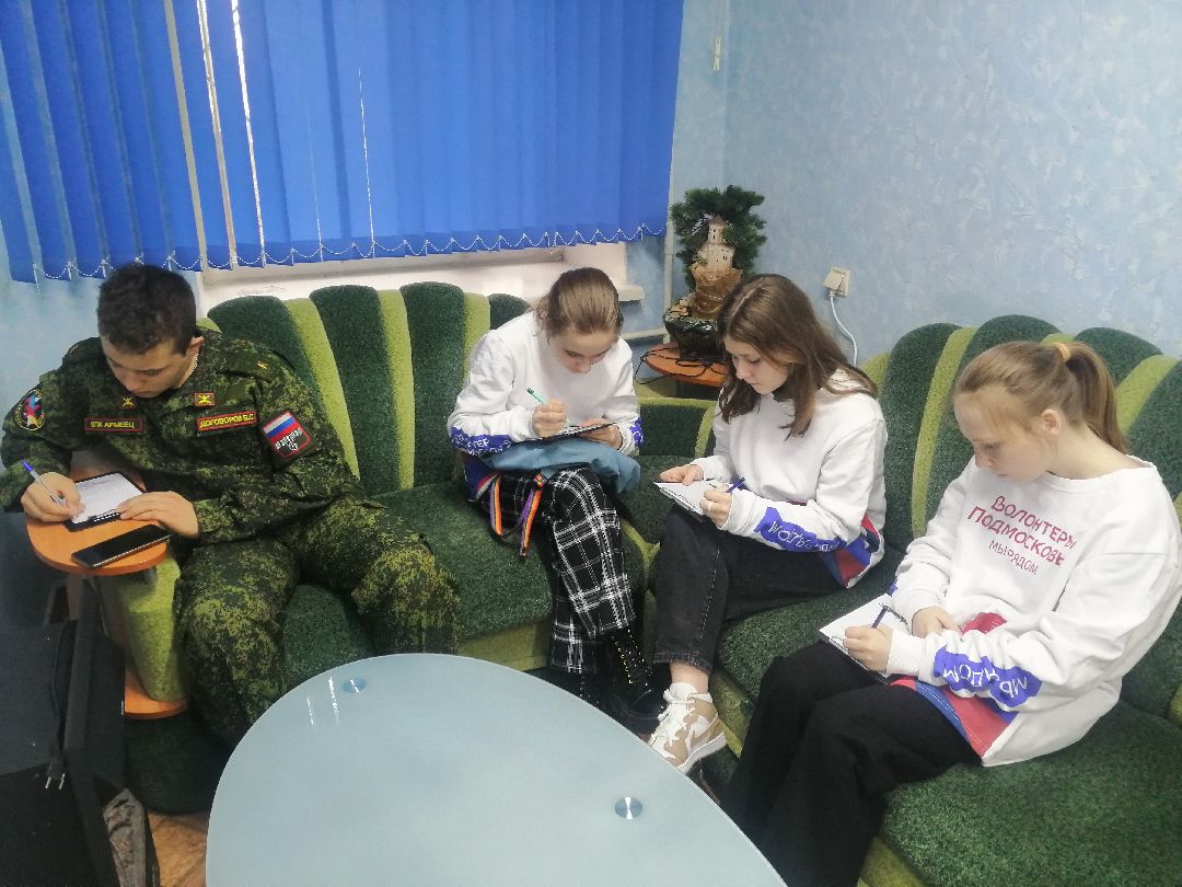 гуманитарнаяпомощь, Протвино