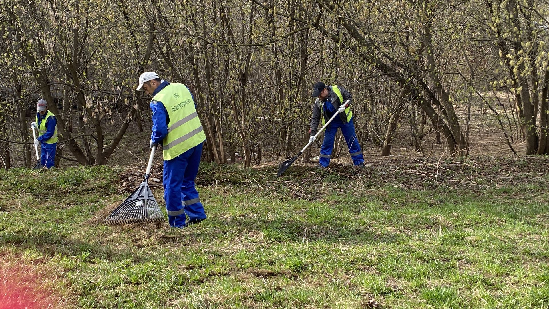 субботник, мбу благоустройство, месяц чистоты и благоустройства, ленинский городской округ, уборка общественных территорий,