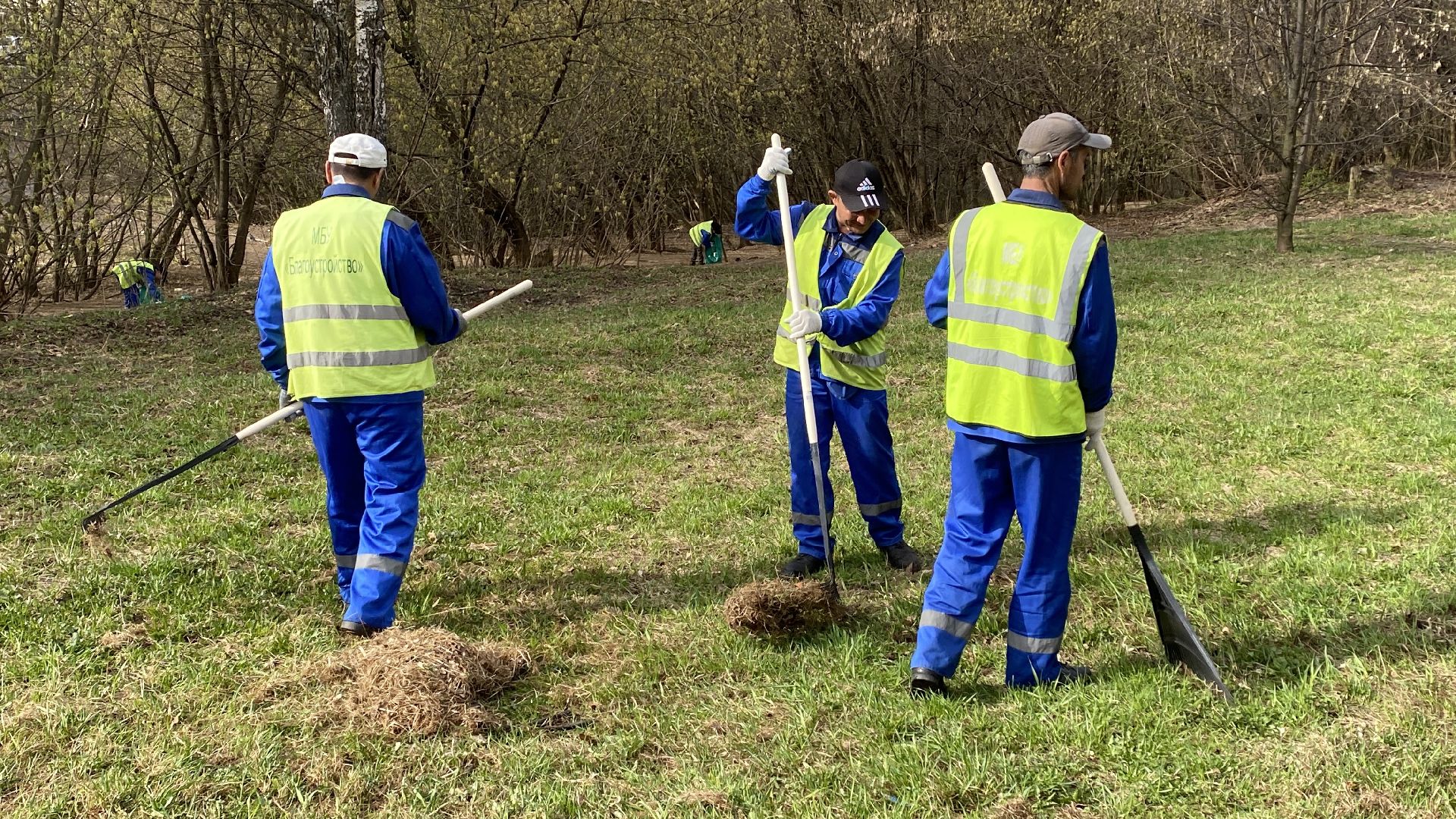 субботник, мбу благоустройство, месяц чистоты и благоустройства, ленинский городской округ, уборка общественных территорий,