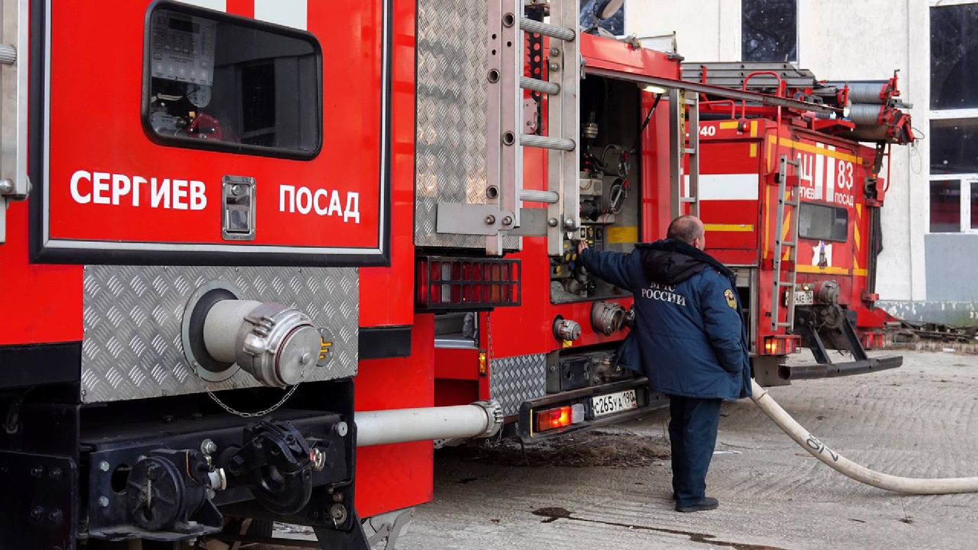 Пожар, ЧП, Сергиев Посад, Возгорание, Спасатели, Пожарные, МЧС, Сергиев Посад, Сергиево-Посадский городской округ,