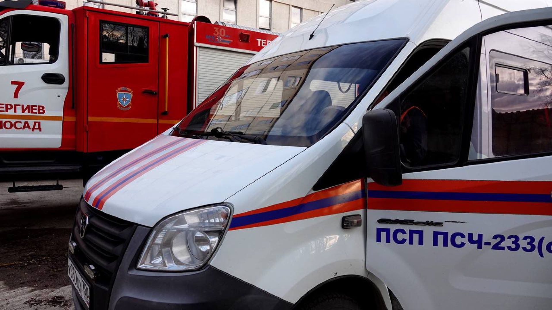 Пожар, ЧП, Сергиев Посад, Возгорание, Спасатели, Пожарные, МЧС, Сергиев Посад, Сергиево-Посадский городской округ,