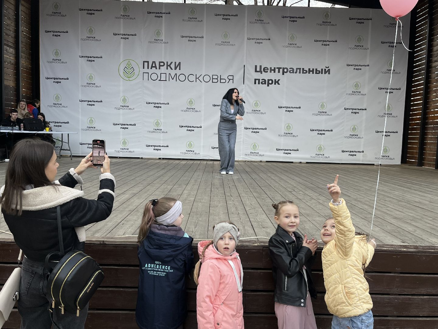 наро-фоминск, наро-фоминский городской округ, центральный парк наро-фоминска, День здорового образа жизни,