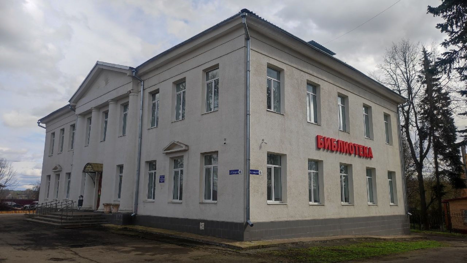 поэзия, волоколамск, волоколамская библиотека, культура, стихи,