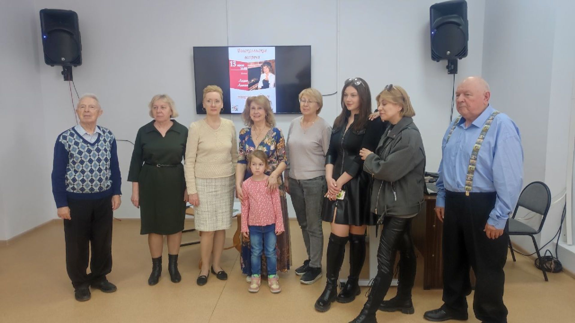 поэзия, волоколамск, волоколамская библиотека, культура, стихи,