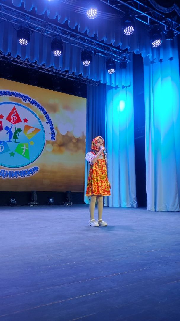 волоколамск, фестиваль-конкурс, роднички, дети, песни,