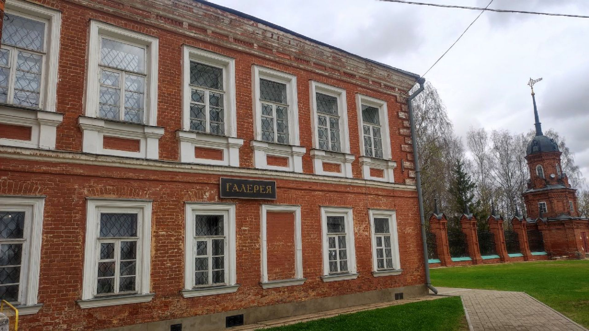 волоколамск, волоколамский кремль, выставка, художники, искусство, живопись,