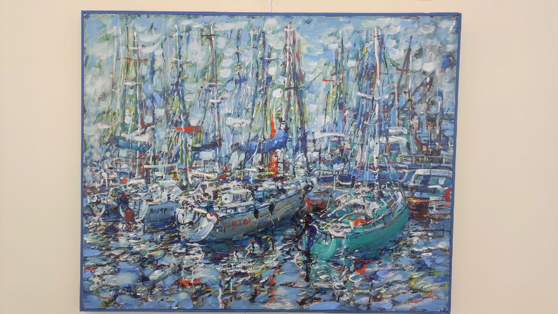 волоколамск, волоколамский кремль, выставка, художники, искусство, живопись,