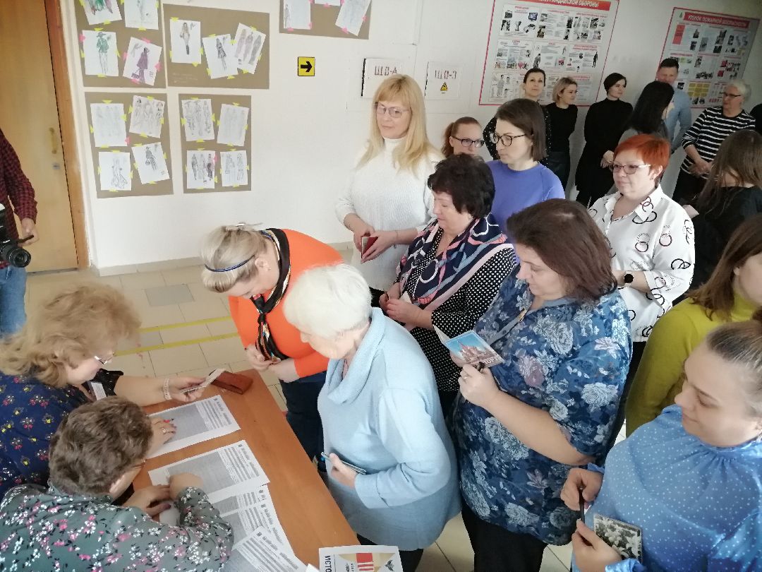 ЕГЭ, Протвино, образование