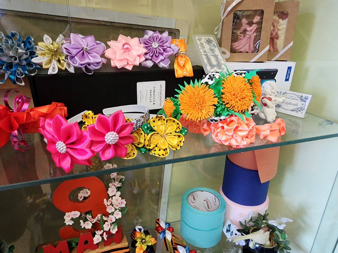 шатура, керва, дом культуры, триколор, бантики, своими руками, рукоделие, мастер-класс,
