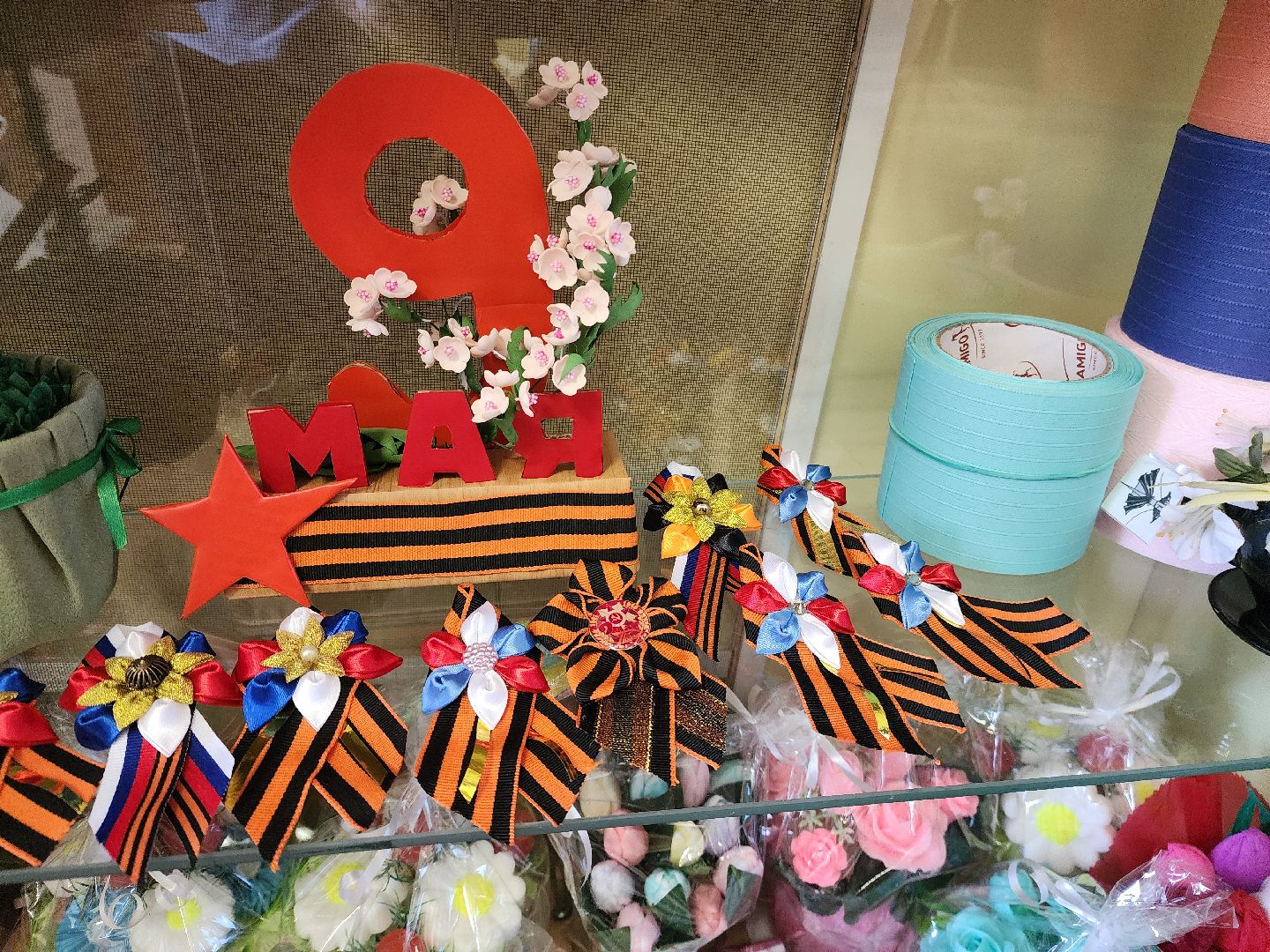 шатура, керва, дом культуры, триколор, бантики, своими руками, рукоделие, мастер-класс,