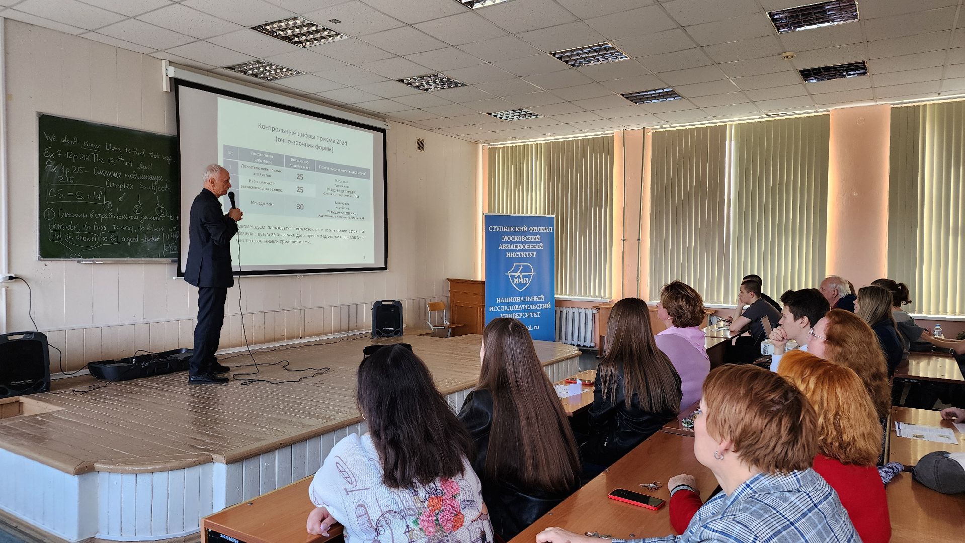 ступино, образование подмосковья, день открытых дверей,