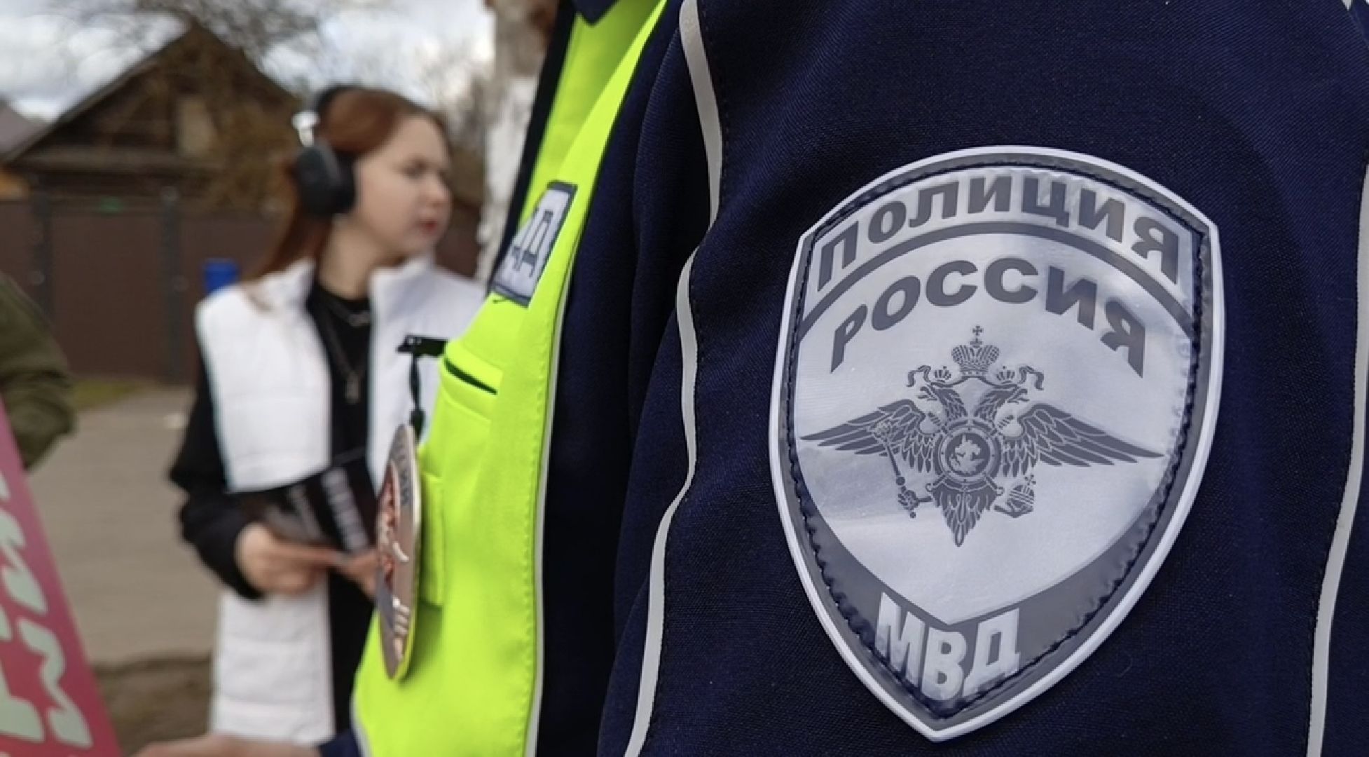 Солнечногорск, Гибдд, безопасность дорожного движения, Волонтеры, Пешеходы,