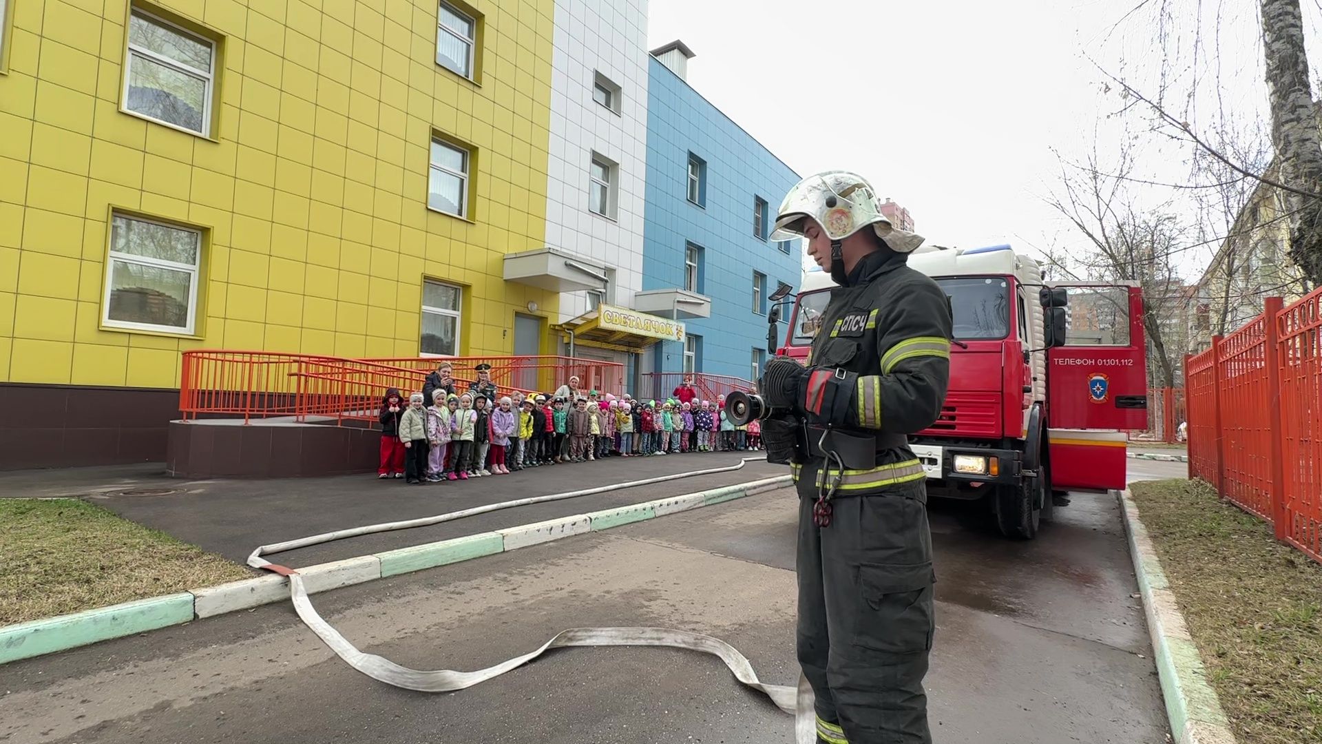 Реутов, детский, сад, МЧС, пожарная техника, люстра, пожарный рукав, вода,