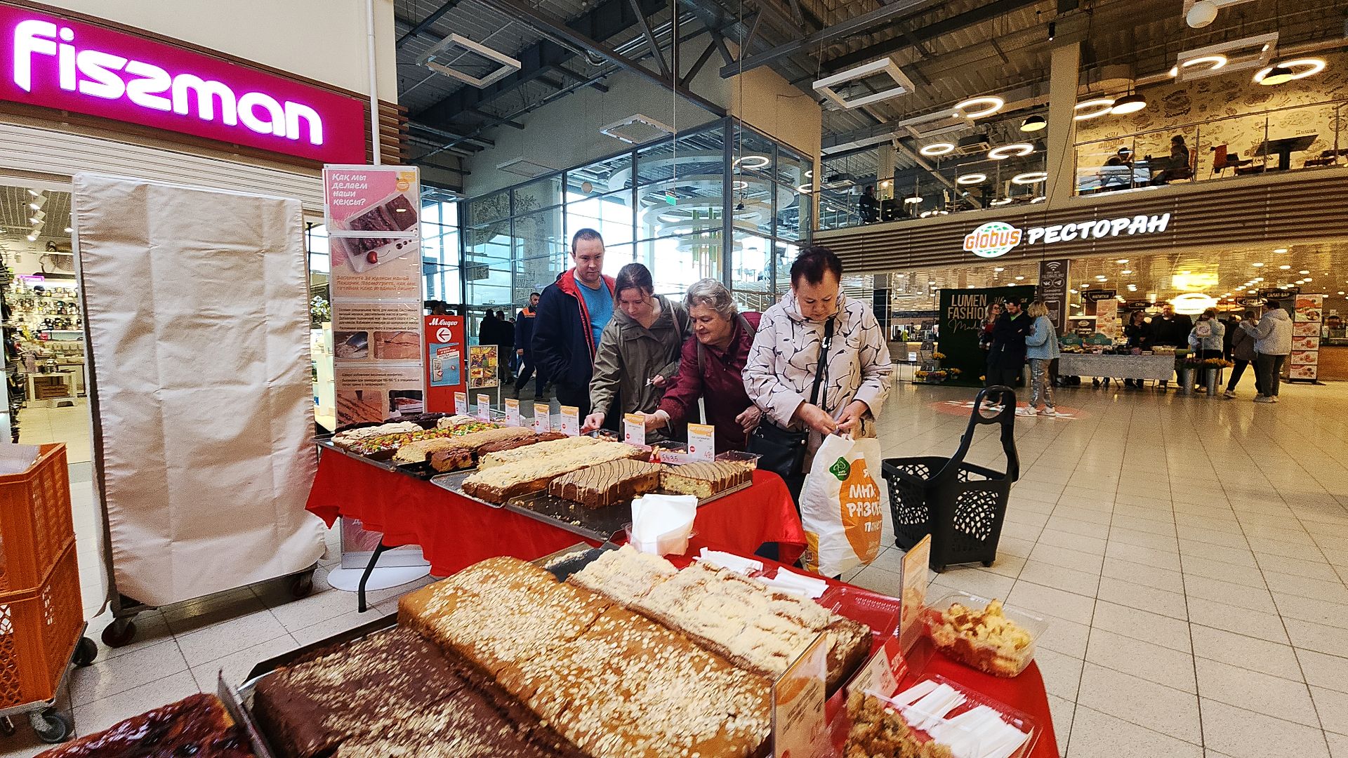 Электросталь, бизнес, бизнес в подмосковье, бизнес встреча, бизнес форум, предприниматели, предприниматель, предпринимательская деятельность, предпринимательство, электросталь, мой город,