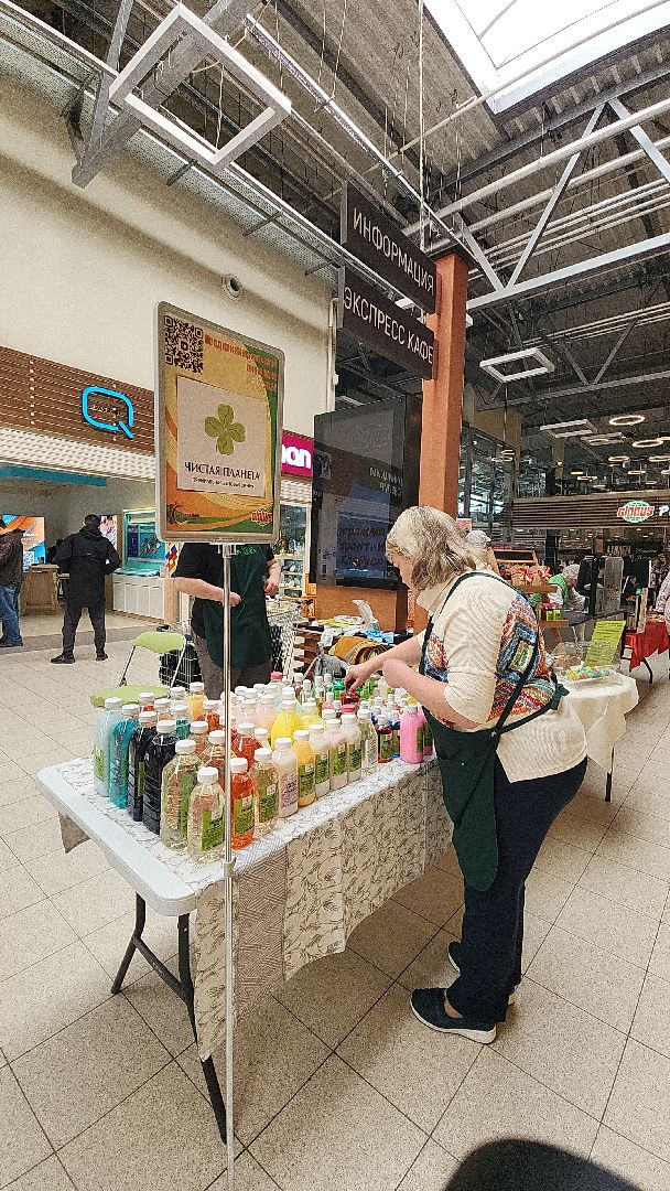 Электросталь, бизнес, бизнес в подмосковье, бизнес встреча, бизнес форум, предприниматели, предприниматель, предпринимательская деятельность, предпринимательство, электросталь, мой город,