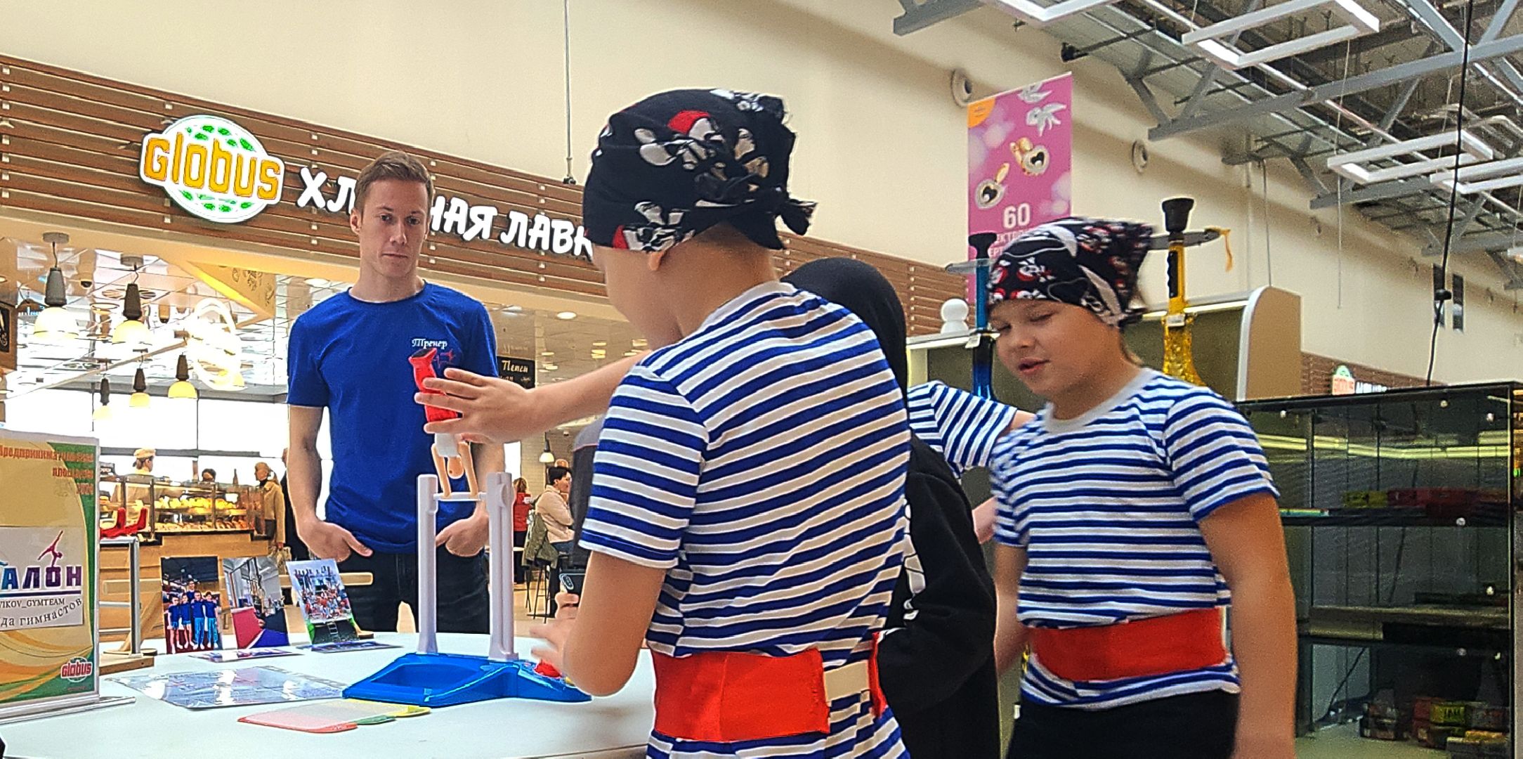 Электросталь, бизнес, бизнес в подмосковье, бизнес встреча, бизнес форум, предприниматели, предприниматель, предпринимательская деятельность, предпринимательство, электросталь, мой город,