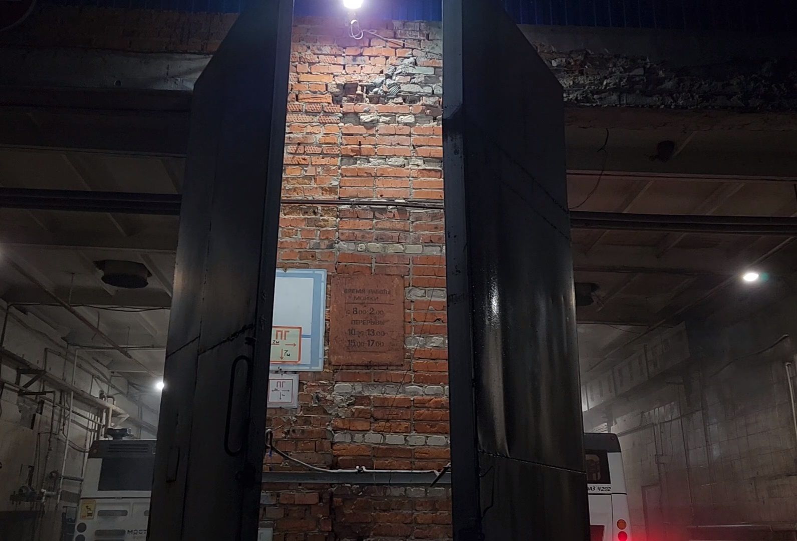 Дубна, Мострансавто, Городские автобусы, Транспорт,