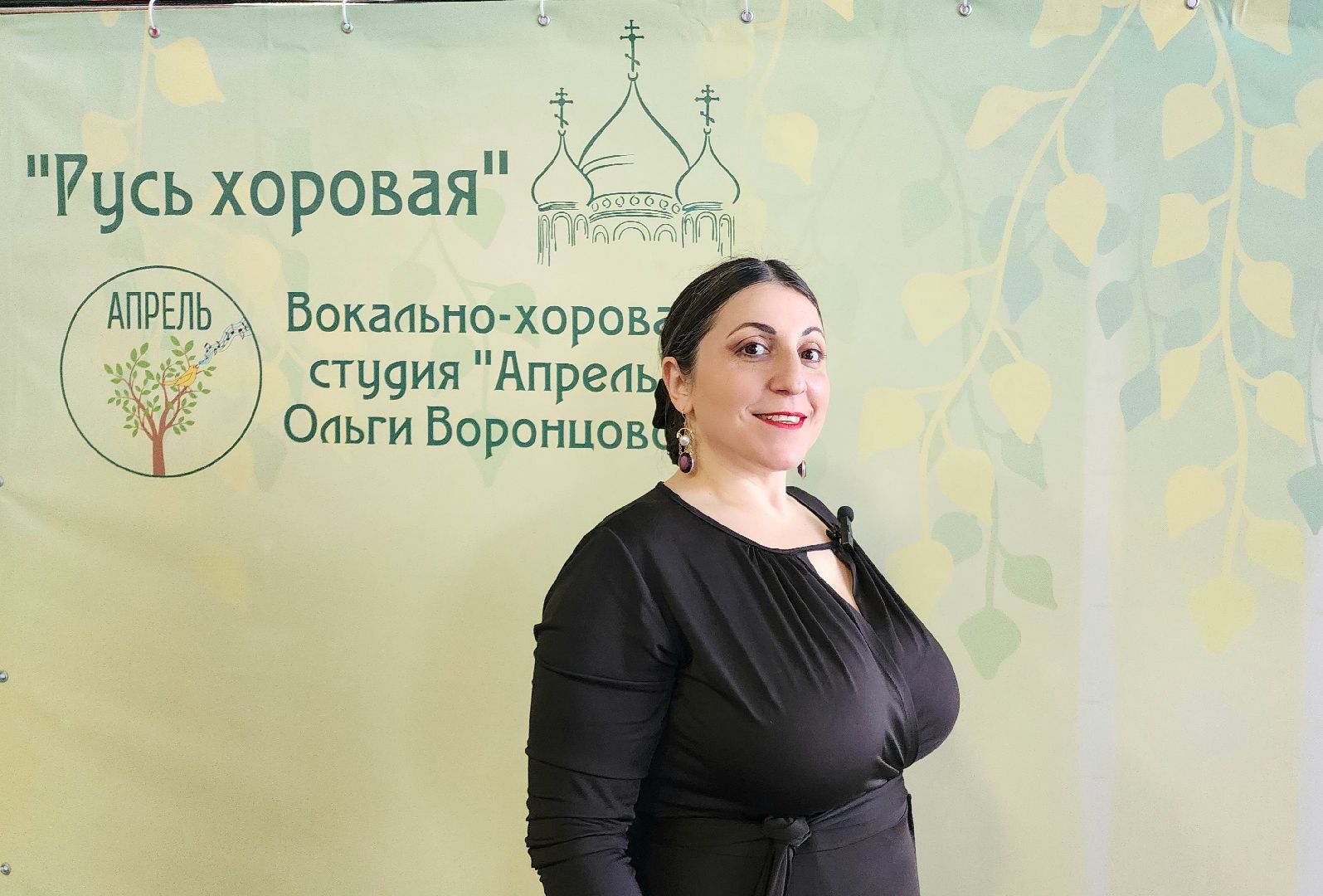 Домодедово, Подмосковье, Хор Апрель, Культура, Отчетный концерт, Хоровое искусство, МКЦ Победа,