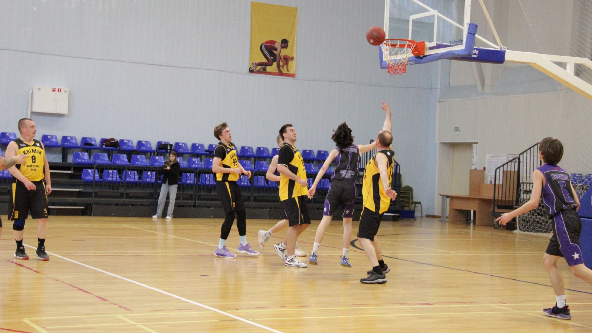 Рошаль, БК Химик, Куровское БК Звезда, СКЦ Рошаль, Большая Шатура, спорт, турнир по баскетболу,