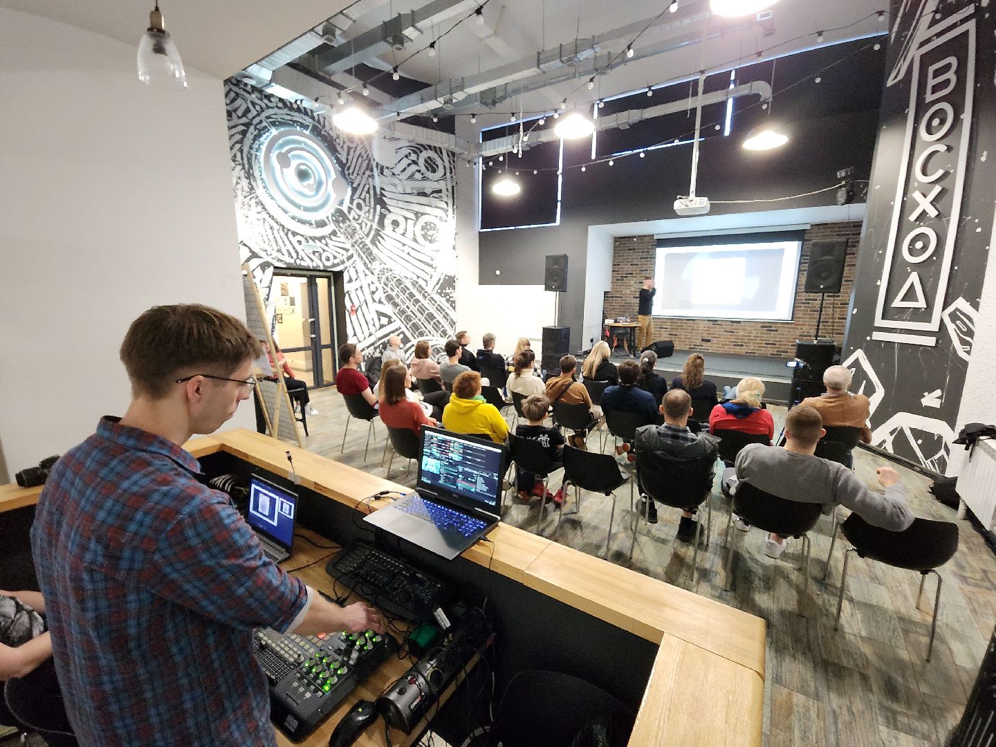 музыка, Черноголовка, культура, молодежь,