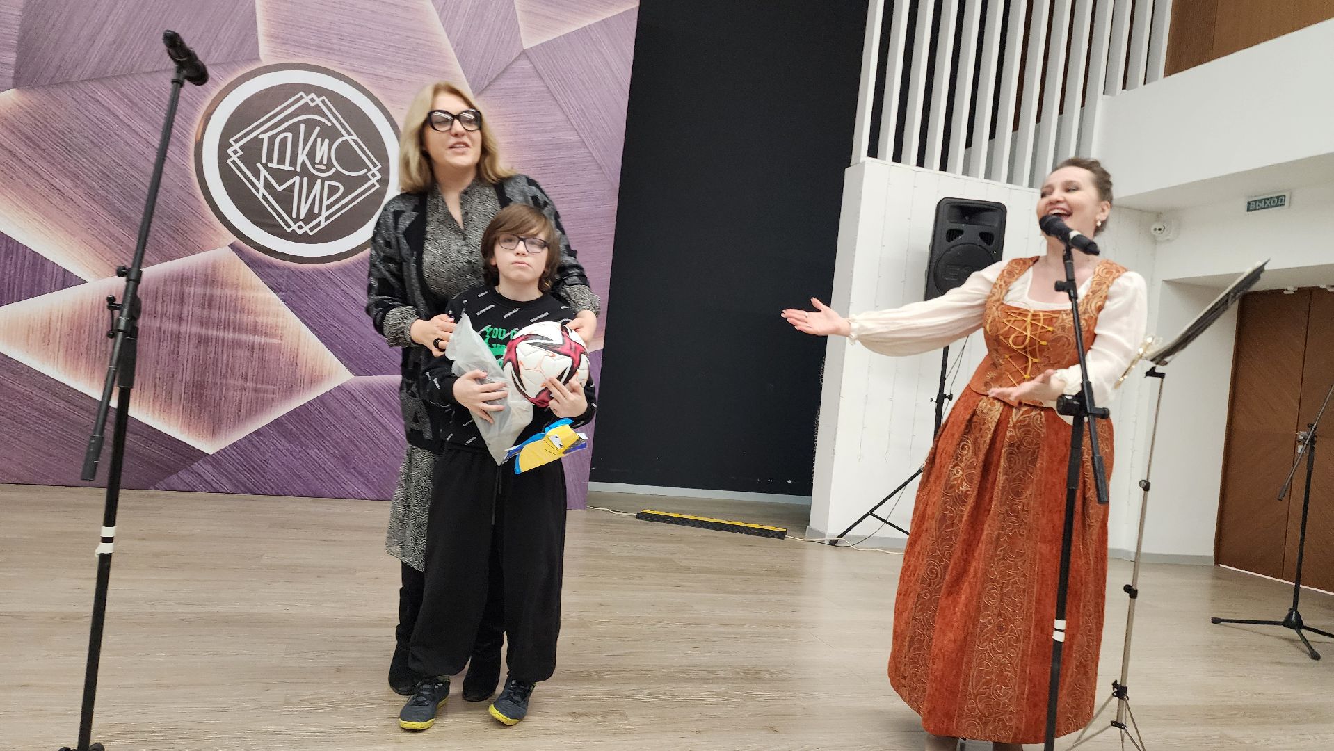 Домодедово, Благотворительность, Доброе дело, Волонтеры, волонтеры подмосковья, Дорогою добра, Подмосковье, дети с овз, Особенные дети, мы рядом, спектакль,