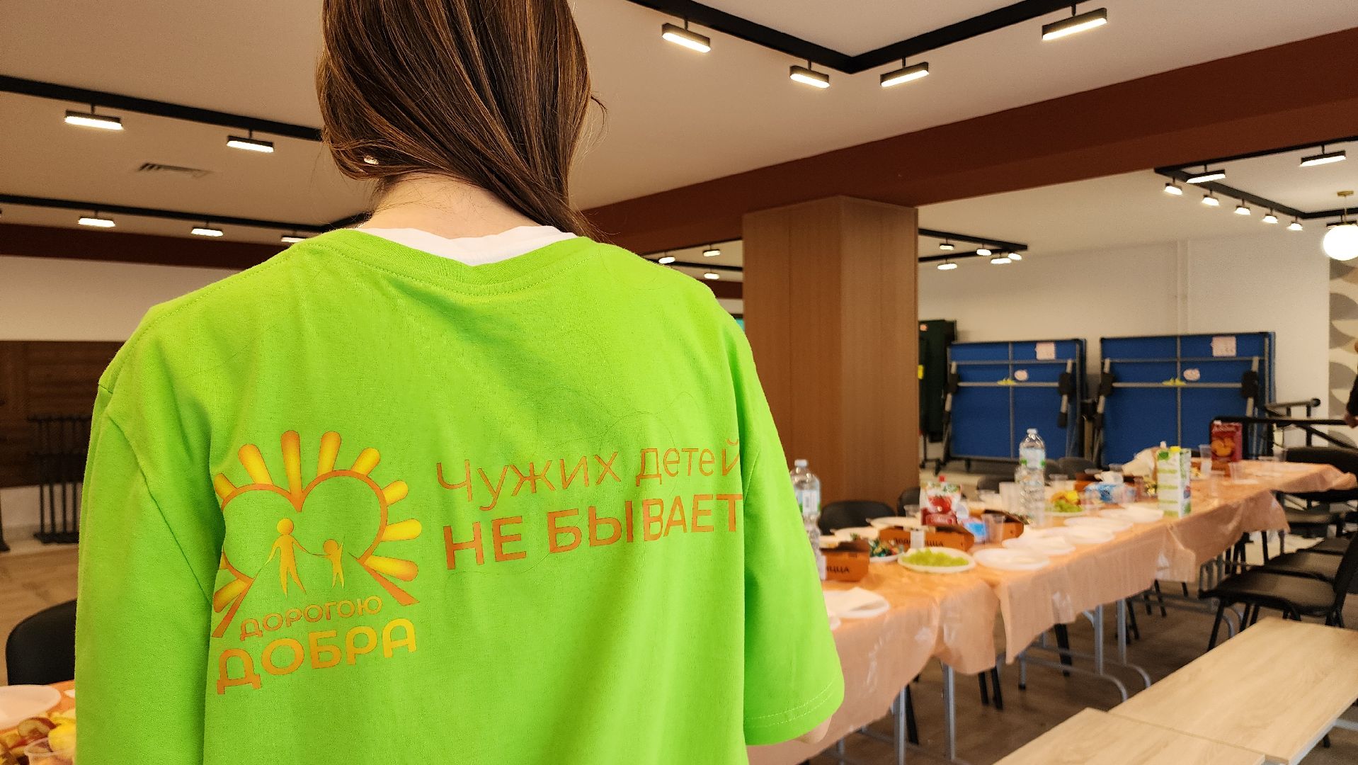 Домодедово, Благотворительность, Доброе дело, Волонтеры, волонтеры подмосковья, Дорогою добра, Подмосковье, дети с овз, Особенные дети, мы рядом, спектакль,