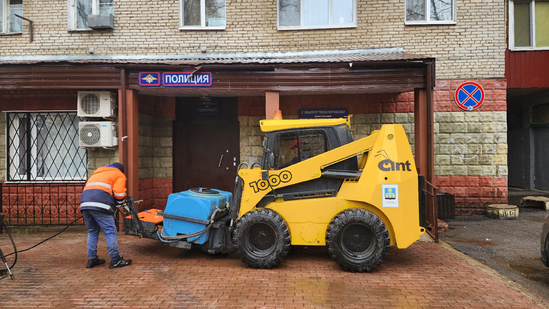 Солнечногорск, благоустройство, месяц чистоты и благоустройства, Почтовая,