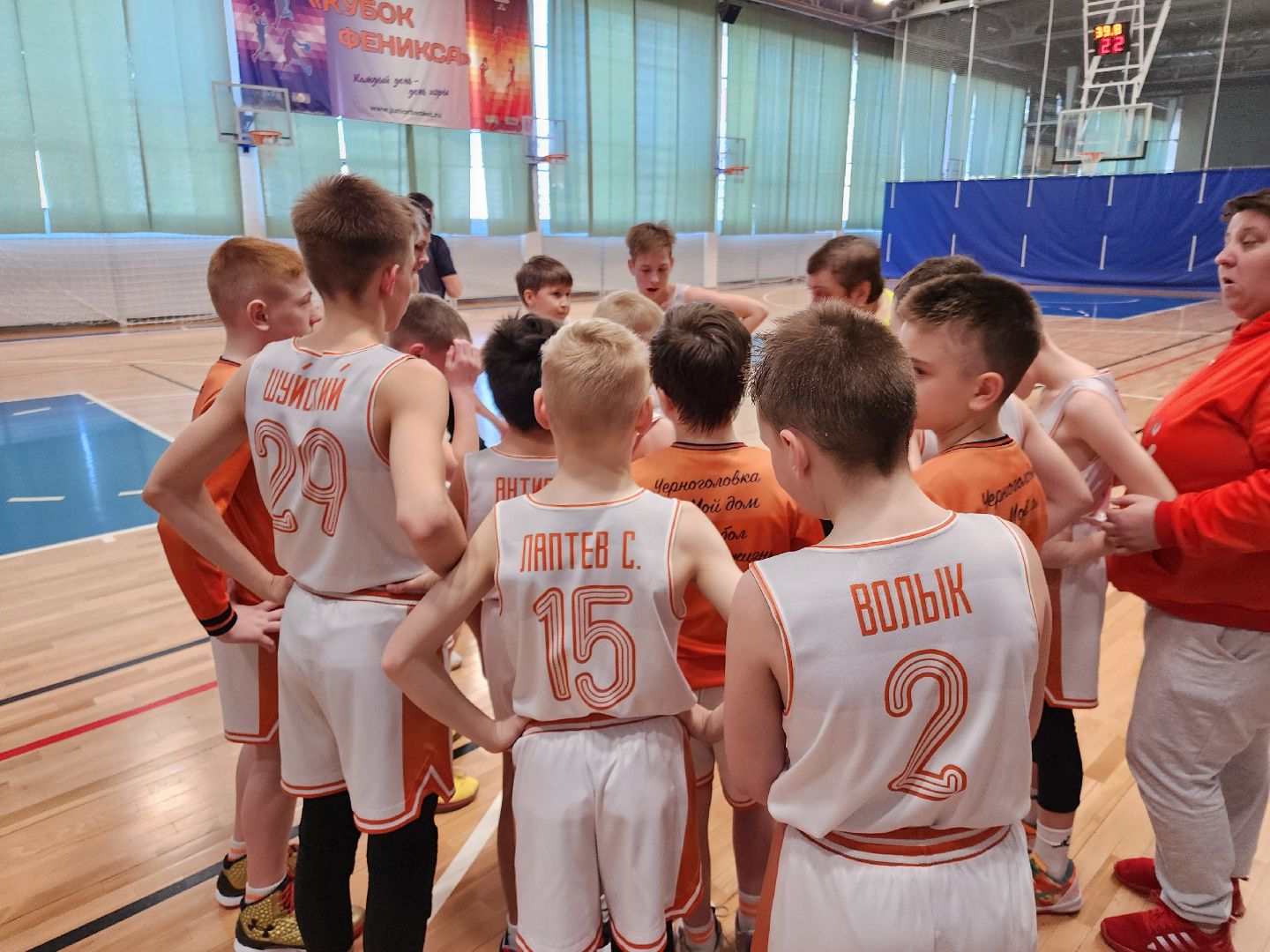 Черноголовка, Лобня, Химки, мытищи, Баскетбол, Минспорта,