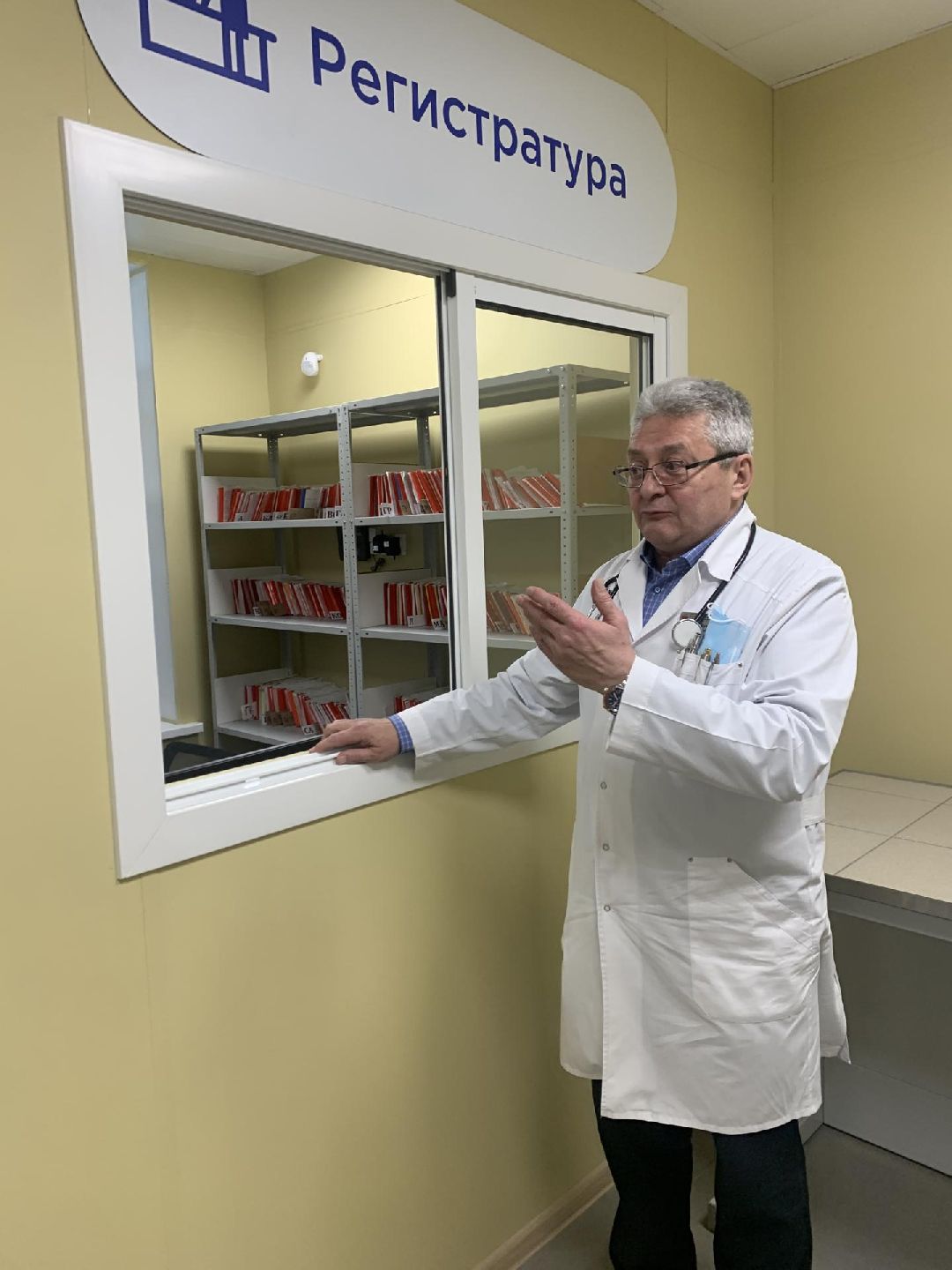 Краснознаменск, общество