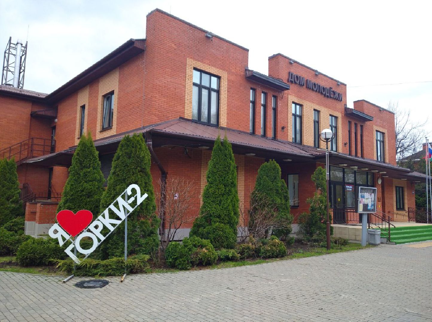 Одинцово, МКФ День Победы, Фонд культурных инициатив, Президентский фонд,