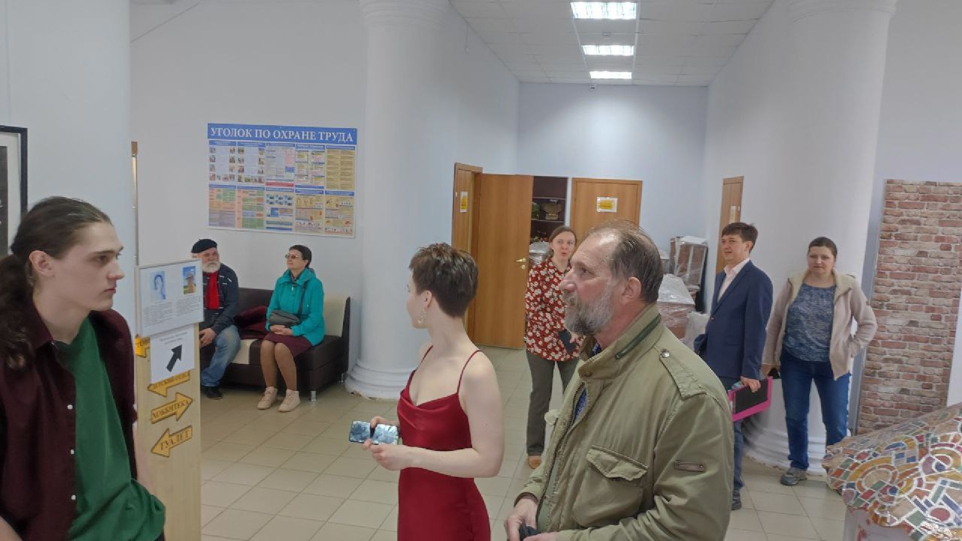 волоколамск, выставка, волоколамская библиотека,