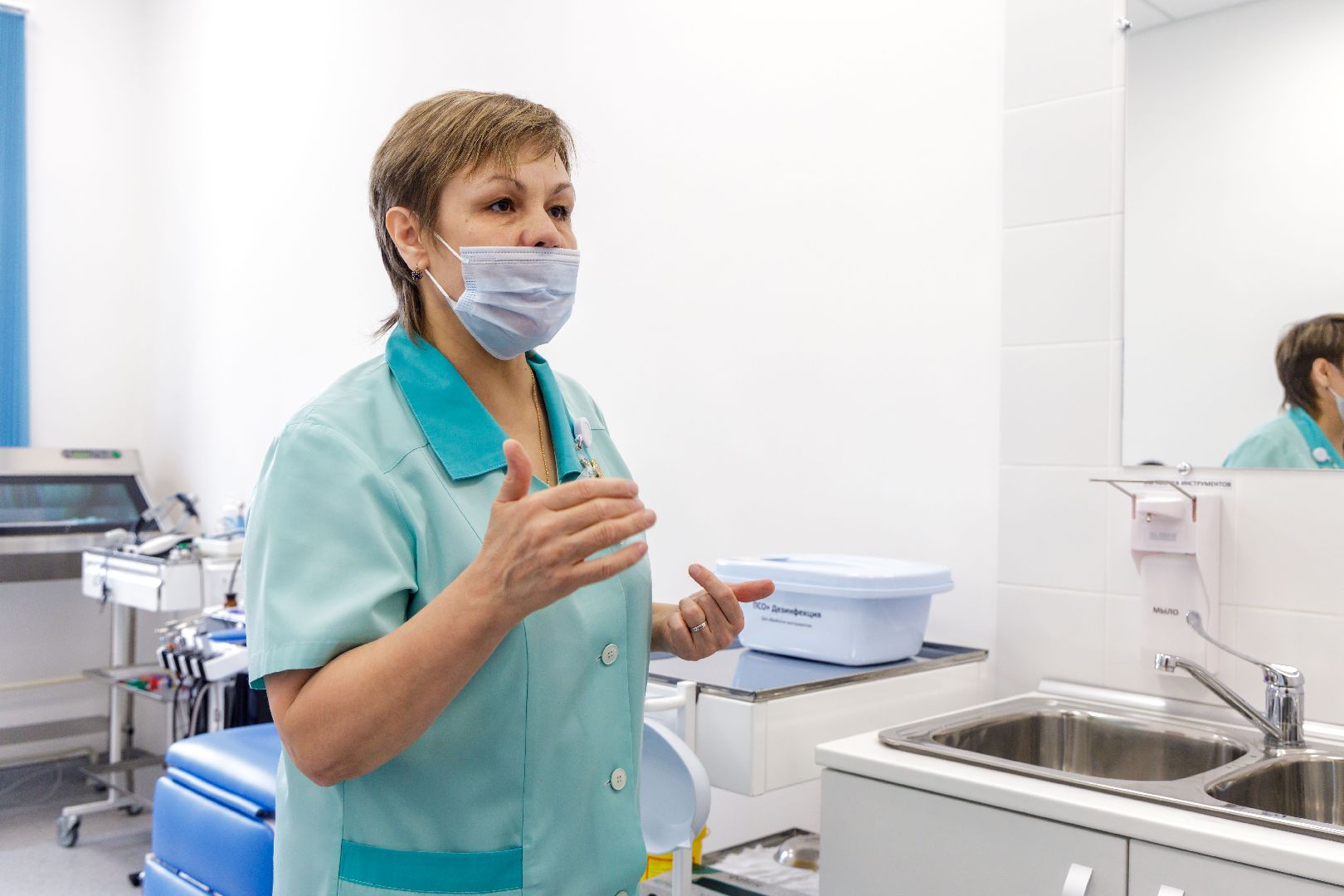 люберцы,врач, оборудование,