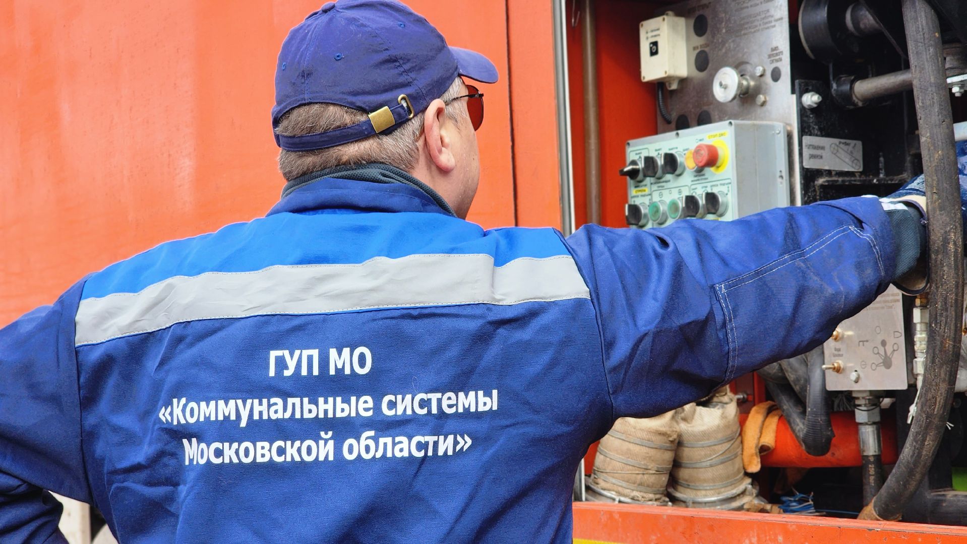 жкх, водоканал, канализация, Лосино-Петровский,