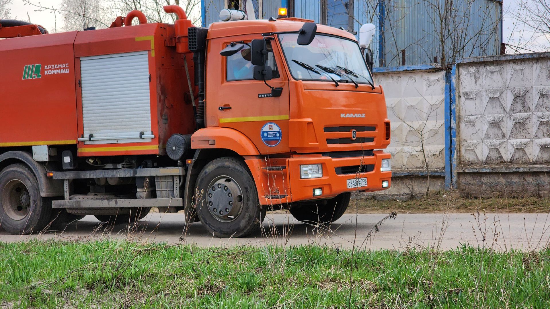 жкх, водоканал, канализация, Лосино-Петровский,