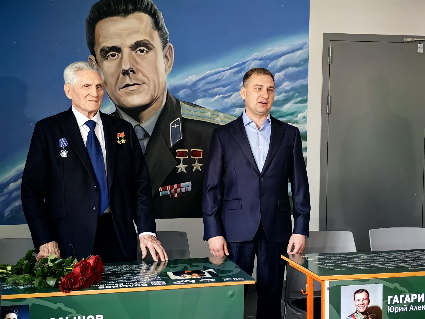 парта героя, космонавт борис волынов, торжественное открытие, школа имени Комарова,