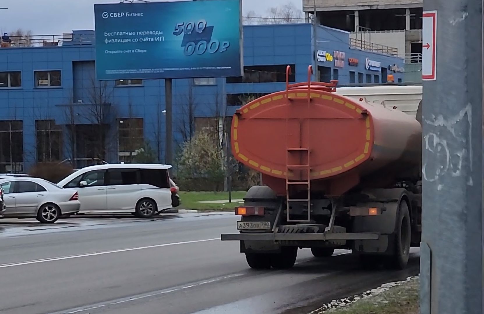 Благоустройство, Уборка города, Коммунальные службы, Дубна,