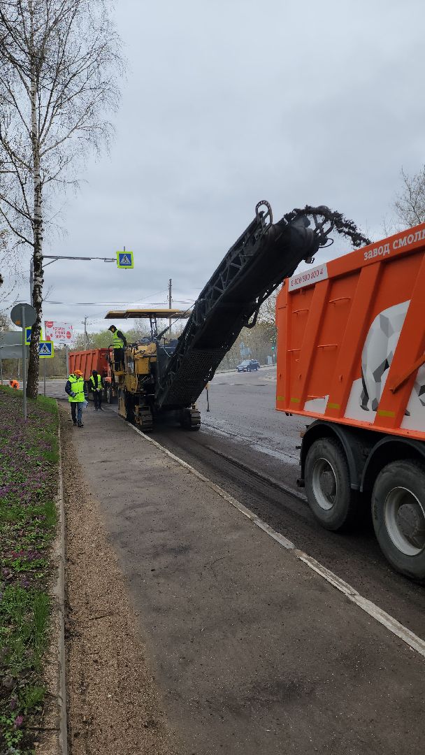 руза, мосавтодор, ремонт дорог, ремонт дороги, рузский городской округ, московская область, подмосковье,