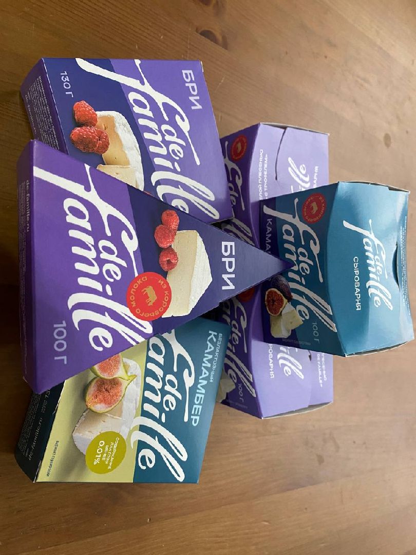 чехов, экономика, сыроварня, импортозамещение, производство,