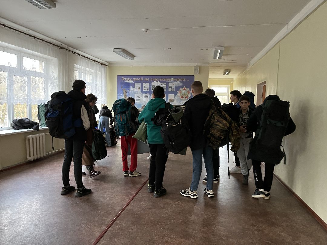 Шаховская, Крым, школьники, поход