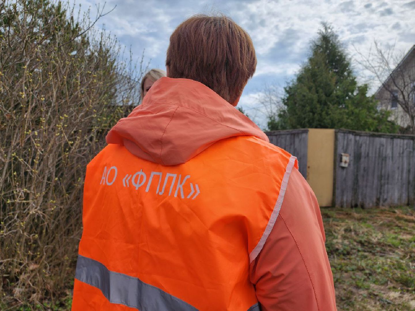 можайск, можайский городской округ, подмосковье, жкх, рейд, несанкционированное подключение, централизованные сети, нарушения, договор,