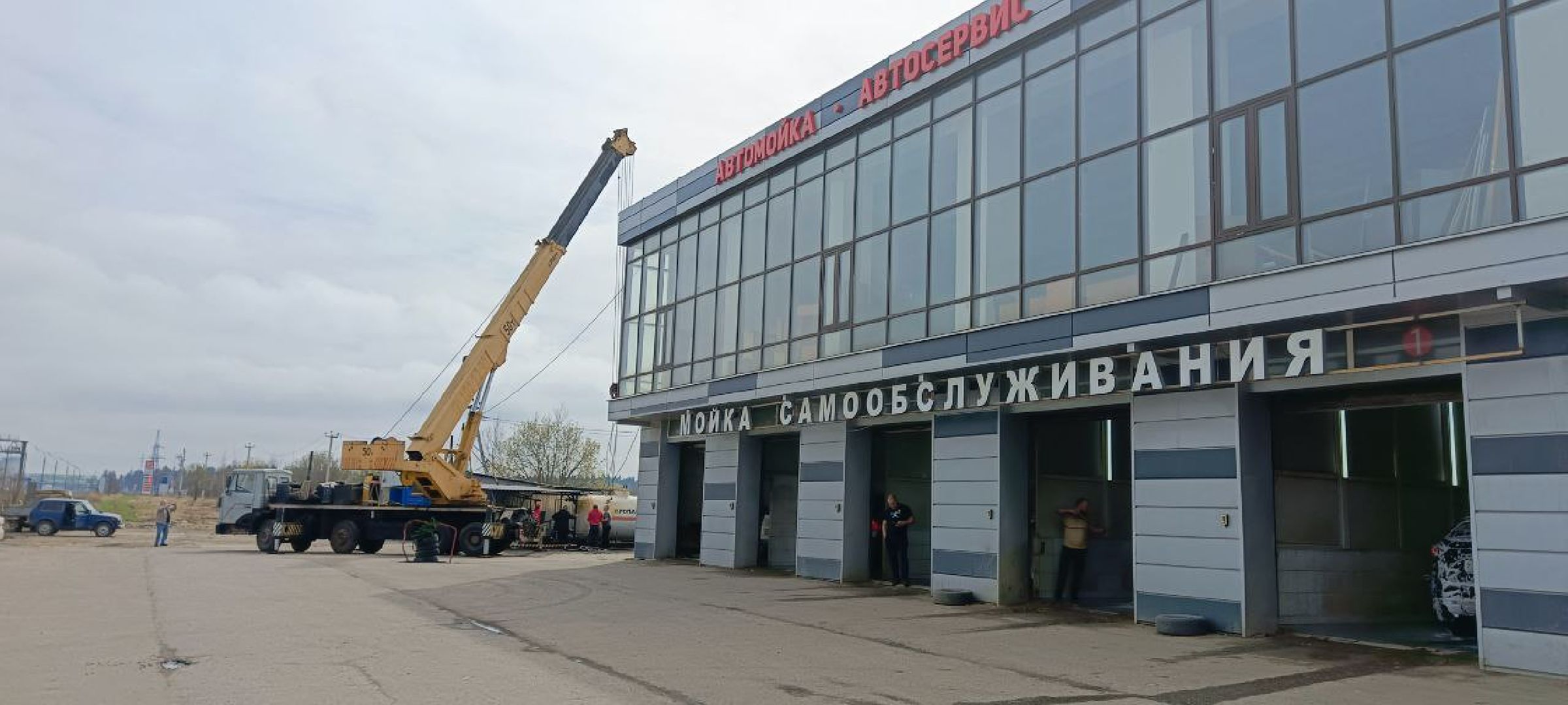 Дмитров, Снос незаконных объектов,