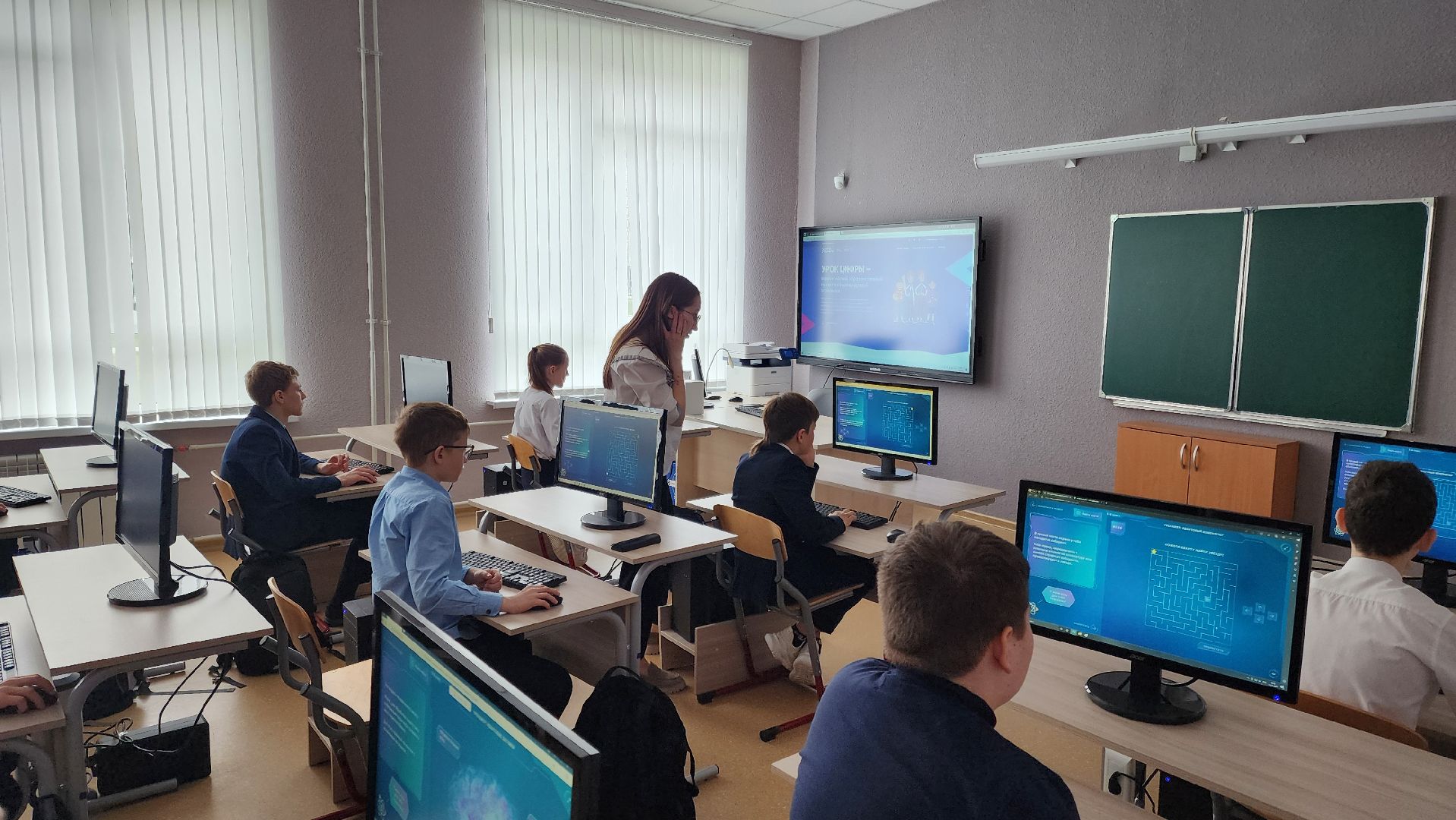 Подольск, Образование, Урок цифры, квантовые технологии,